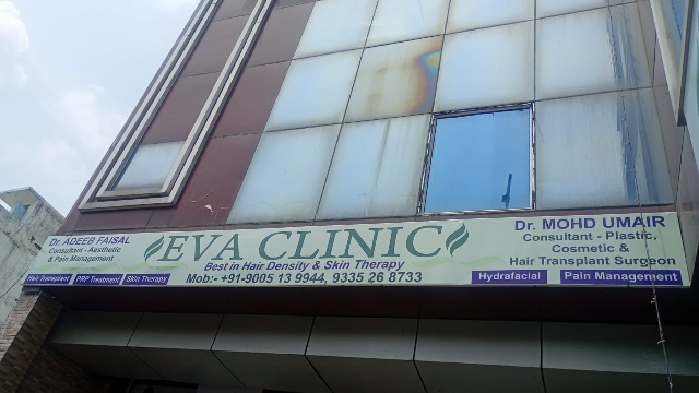 EVA CLINIC equipment