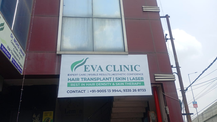 EVA CLINIC clinic interior